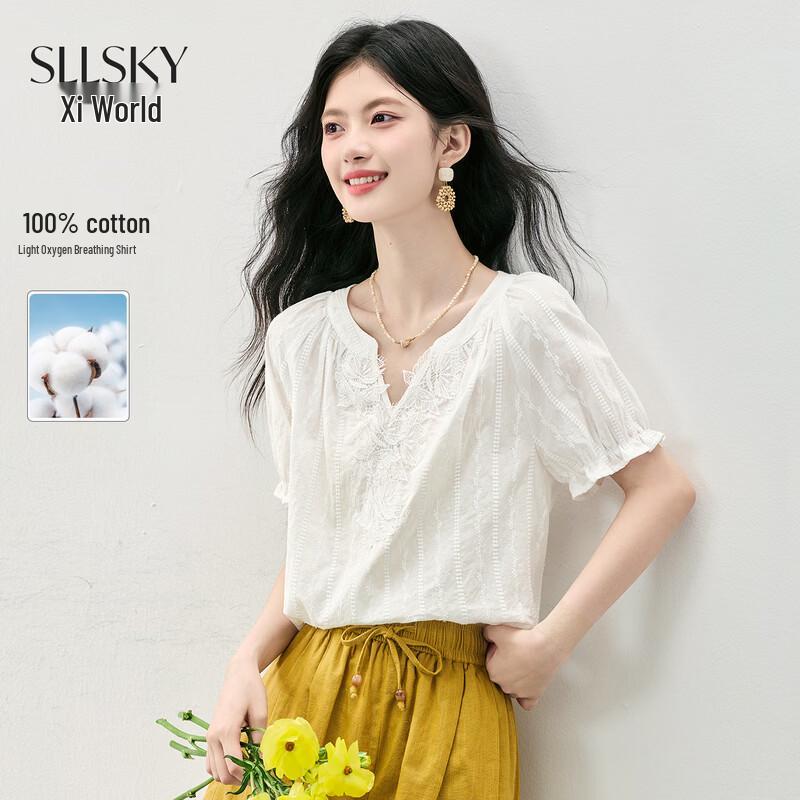 Sllsky Women s French Chic Floral Cotton Short Sleeve Blouse