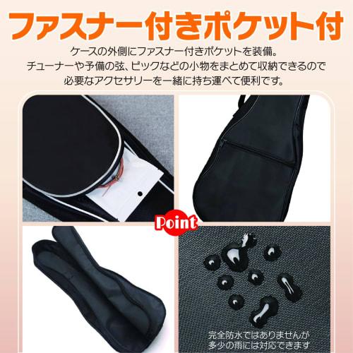 ZERONOWA Ukulele Bag, Soprano Concert Soft Case, Lightweight Shoulder Bag (Black)