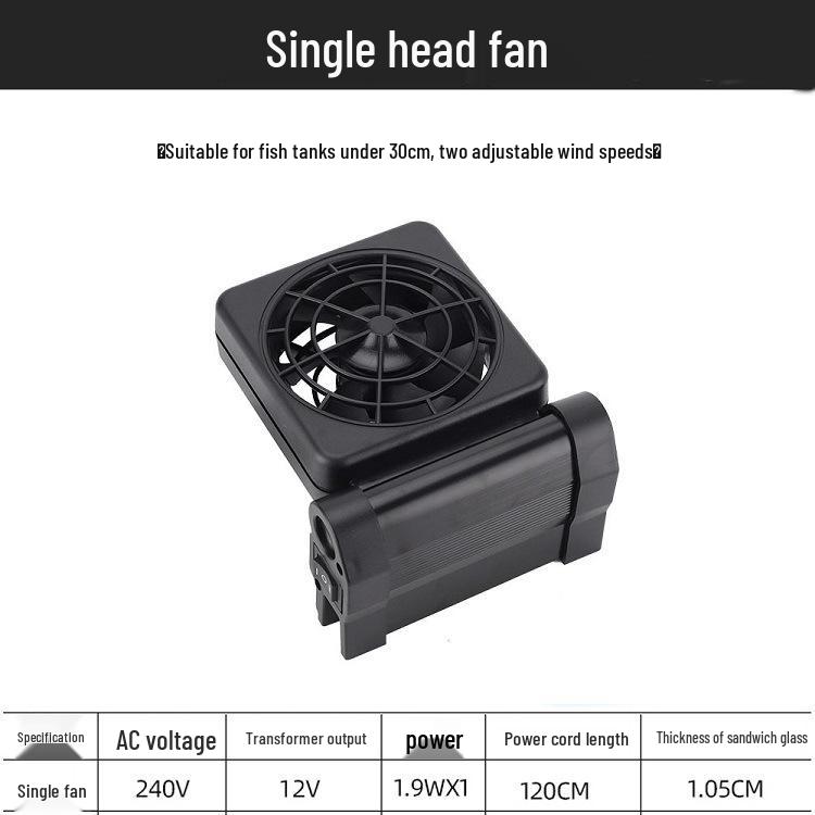 Mini Silent Aquarium Cooling Fan for Heat Dissipation