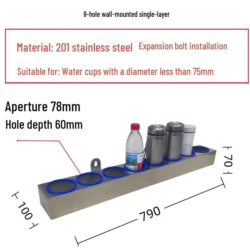 Stainless Steel Wall-Mounted Cup Holder