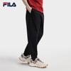 Fila Men's Plush-Lined Cuffed Woven Pants