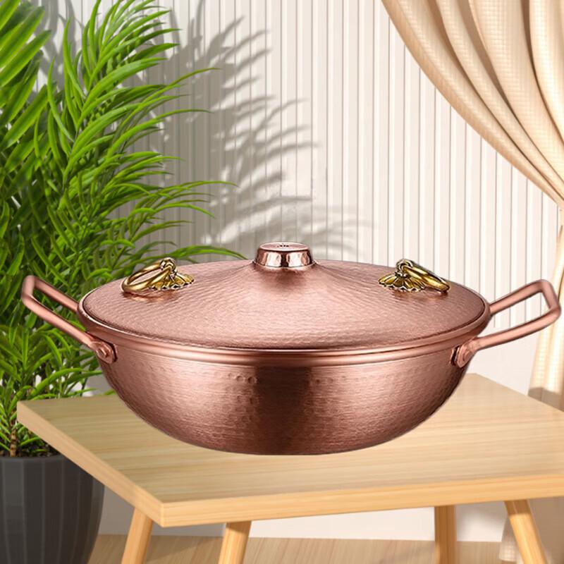 Sule Hand-Hammered Copper Divided Hot Pot