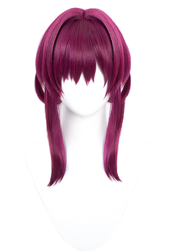 

Cosplay Wig with Net, Heat-Resistant, Wig, Costume Accessory, Disguise, Halloween, Event, Cosplay, Photography (Kafka)