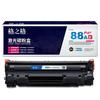 G&G Compatible HP CC388A Black Toner Cartridge