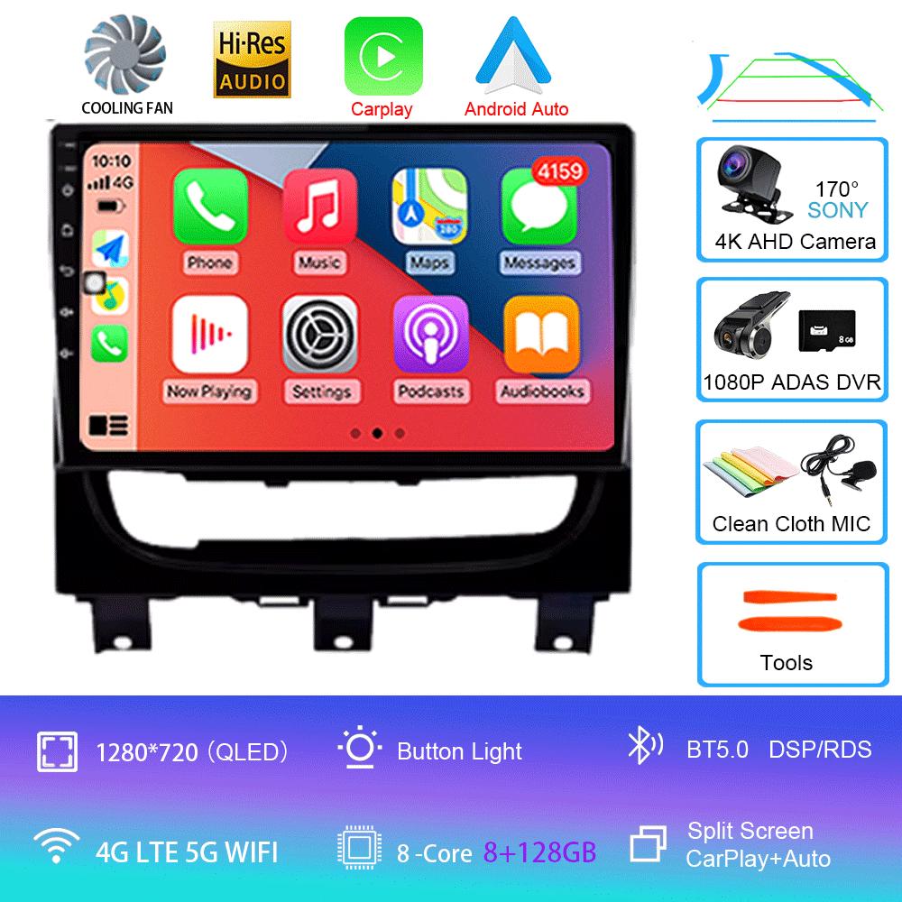 For Fiat Strada cdea 2012 - 2016 Android auto Carplay Android 14 For Car Radio Multimedia Video Player Navigation GPS