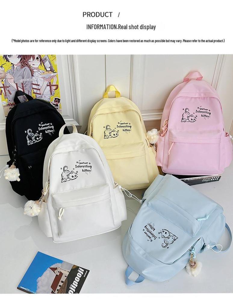Korean Style Cute Girl's Large Capacity Backpack for School and Fashion
