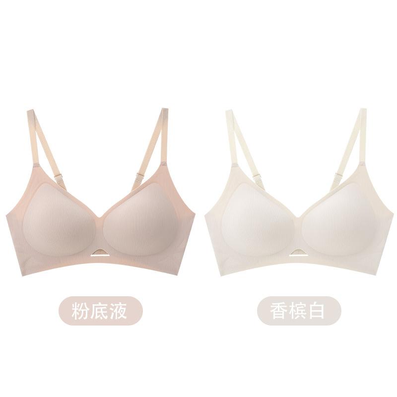 Soft support, comfortable one-piece sexy bra, comfortable gathering jelly strip, no steel ring bra