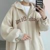 2023 Men's Casual Harajuku Hooded Zipper Cardigan Sweatshirt - Youth Trend