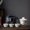 Ceramic Suet Jade Porcelain Portable Travel Tea Set White Souvenir Business Gift