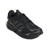 New Spiritain 2000 Adidas GORE TEX 'Schwarz Dunkelgrau' HP6716