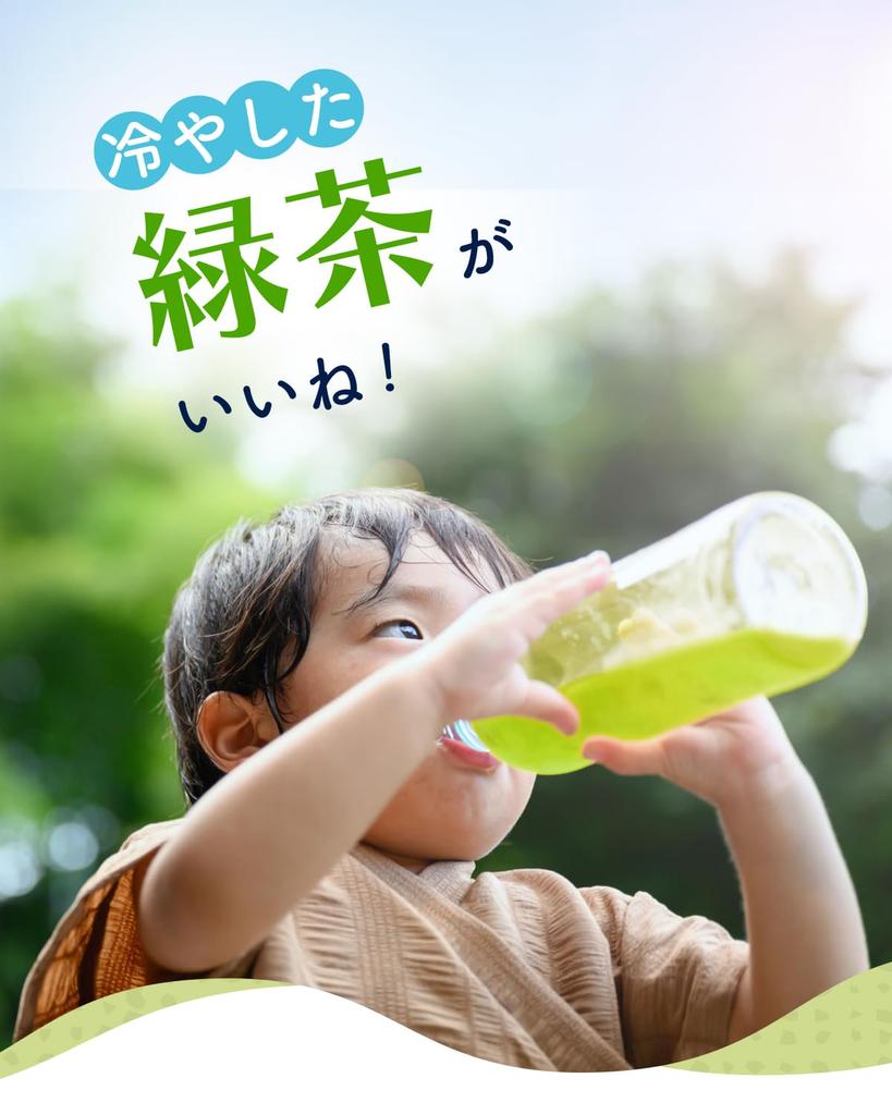 Arahataen Matcha Green Tea Bags, Chilled, Cold Brew, Deep-Steamed, First-Grade, Premium Powdered Tea, 5g X 50 Tea Bags, Shizuoka Tea, Large Capacity,