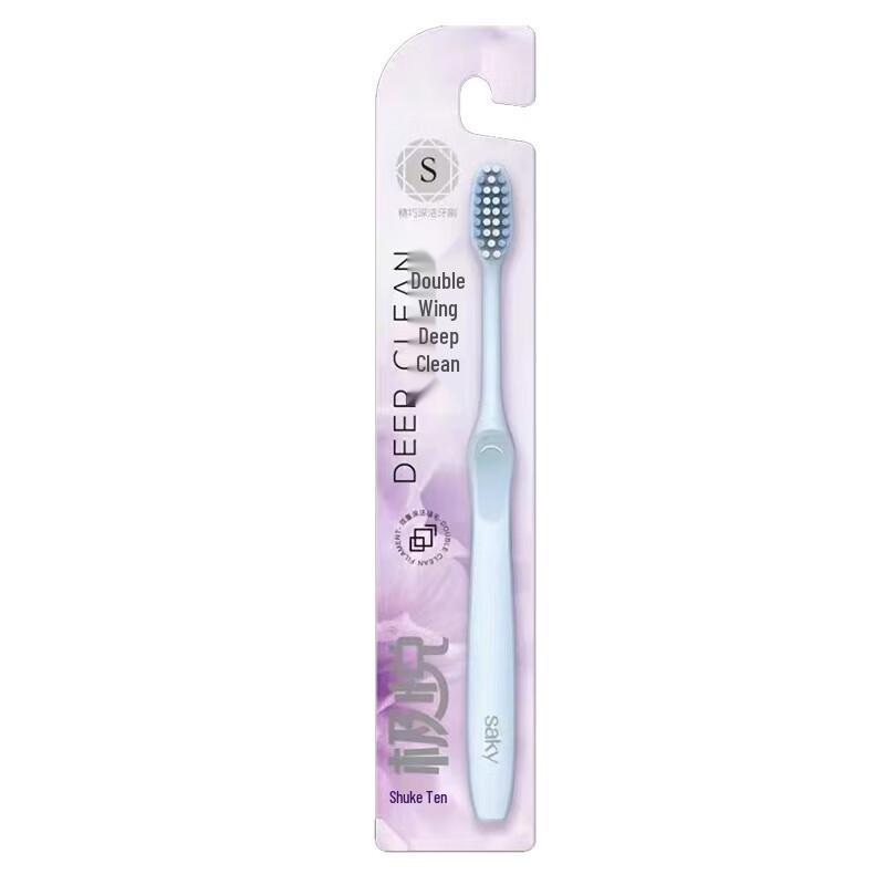 

Saky Joyful Precision Deep Clean Toothbrush