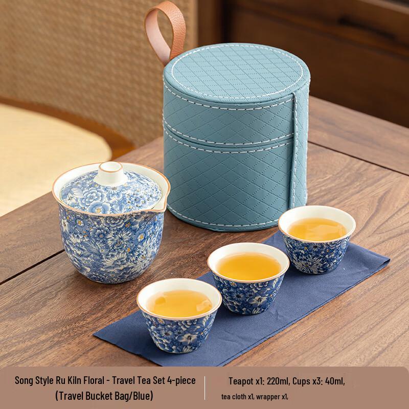 

Ru Kiln Flourish Outdoor Quick Tea Set