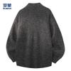 ROMON Men's Wool-Blend Stand Collar Zipper Cardigan