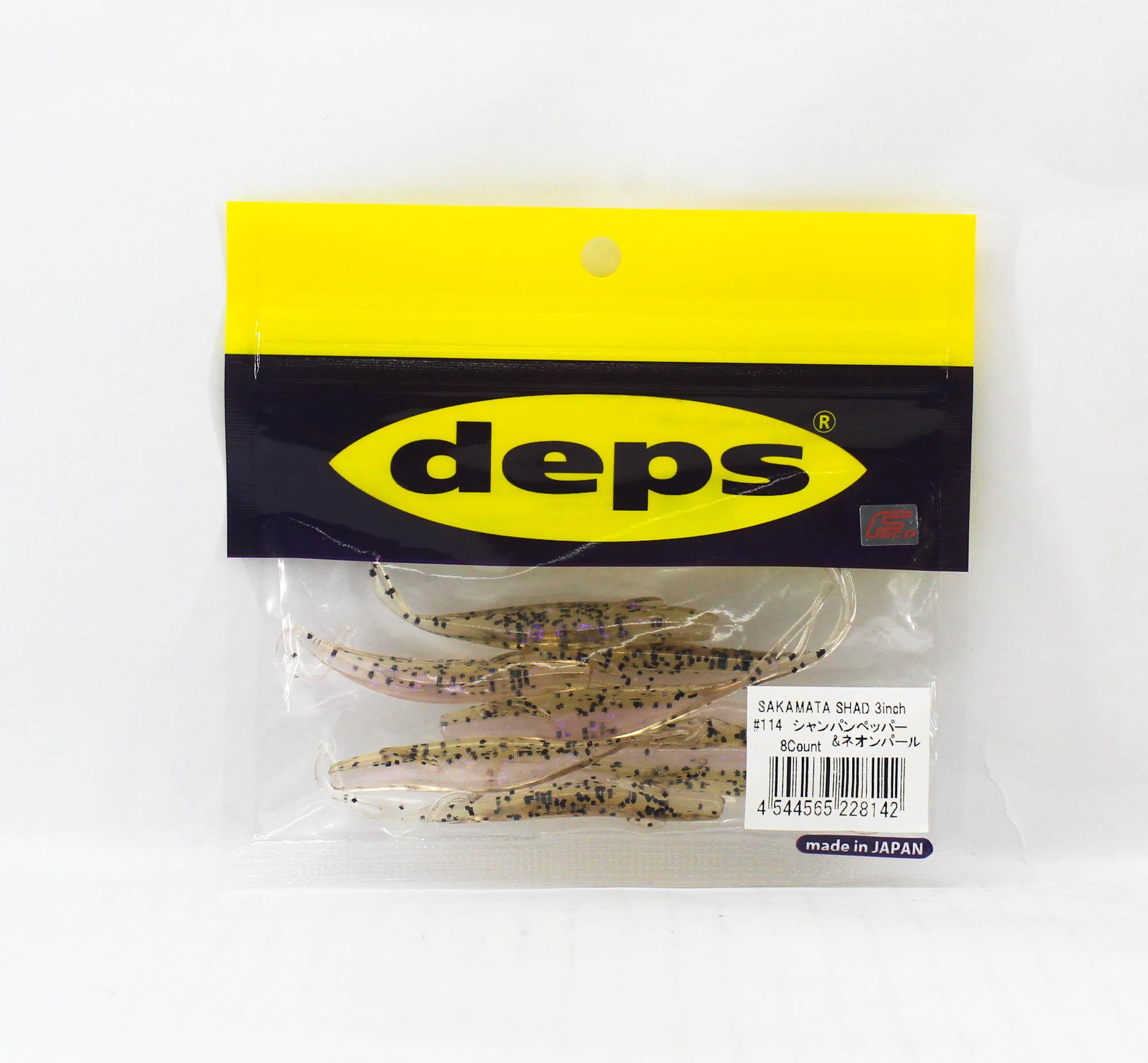 Deps Soft Lure Sakamata Shad 3 Inch 114 (8142)