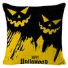 Pillow Cover Halloween Funny Atmosphere Decoration Car Cushion Room Bedside Cushion Sofa Waist Cushion Cushion Cover