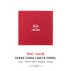 Car Washing Towel Cleaning Wiping Cloth Deer Skin Coral Velvet For Mazda 2 3 5 6 Axela Atenza Speed 6 CX3 CX4 CX5 CX7 CX8 CX9 MS GH1