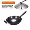 Zhangqiu Hand-Hammered Uncoated Non-Stick Wrought Iron Stir-Fry Wok with Spatula