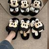 Fashion Cartoon Casual Bag Head Fluffy Slippers 2025 Autumn and Winter Suede Cute Cartoon Outer Wear Home Cotton Slippers