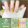 No-Bake Waterproof 3D Detachable Nail Stickers - Long-Lasting Small Fresh Full Nail Art.