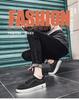 Canvas Shoes Men's Summer Men's Shoes New Casual Board Shoes Men's Low-top Sports Shoes Versatile Flat Shoes