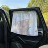 Car Shade Suction Cup Cartoon Cute Car Heat Insulation Shade Window Sunscreen Curtain Shade Baby