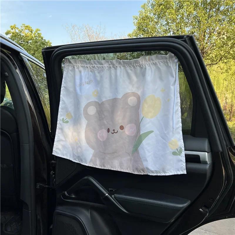 Car Shade Suction Cup Cartoon Cute Car Heat Insulation Shade Window Sunscreen Curtain Shade Baby