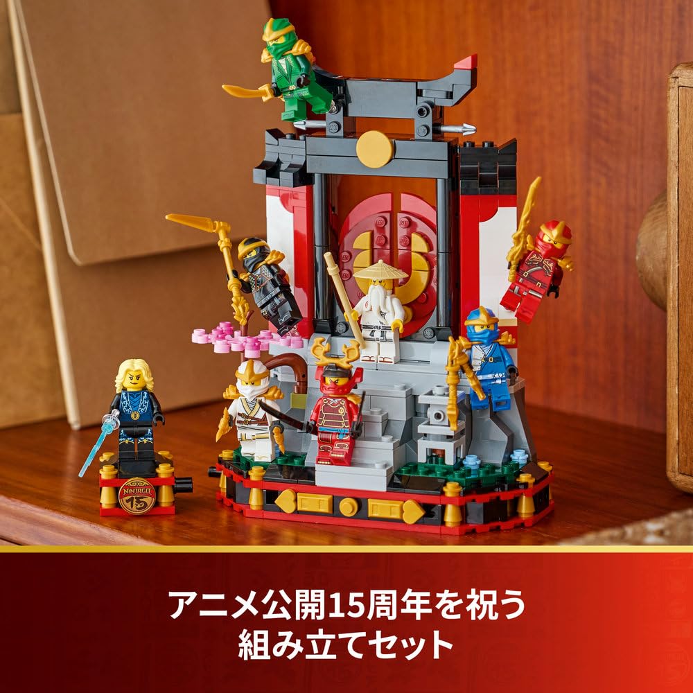 LEGO Ninjago Ninja Character Display Set (15th Anniversary Edition) - Toy, Birthday Present, Building Blocks, Boys, Girls, Children (Ages 14, 15, 16),