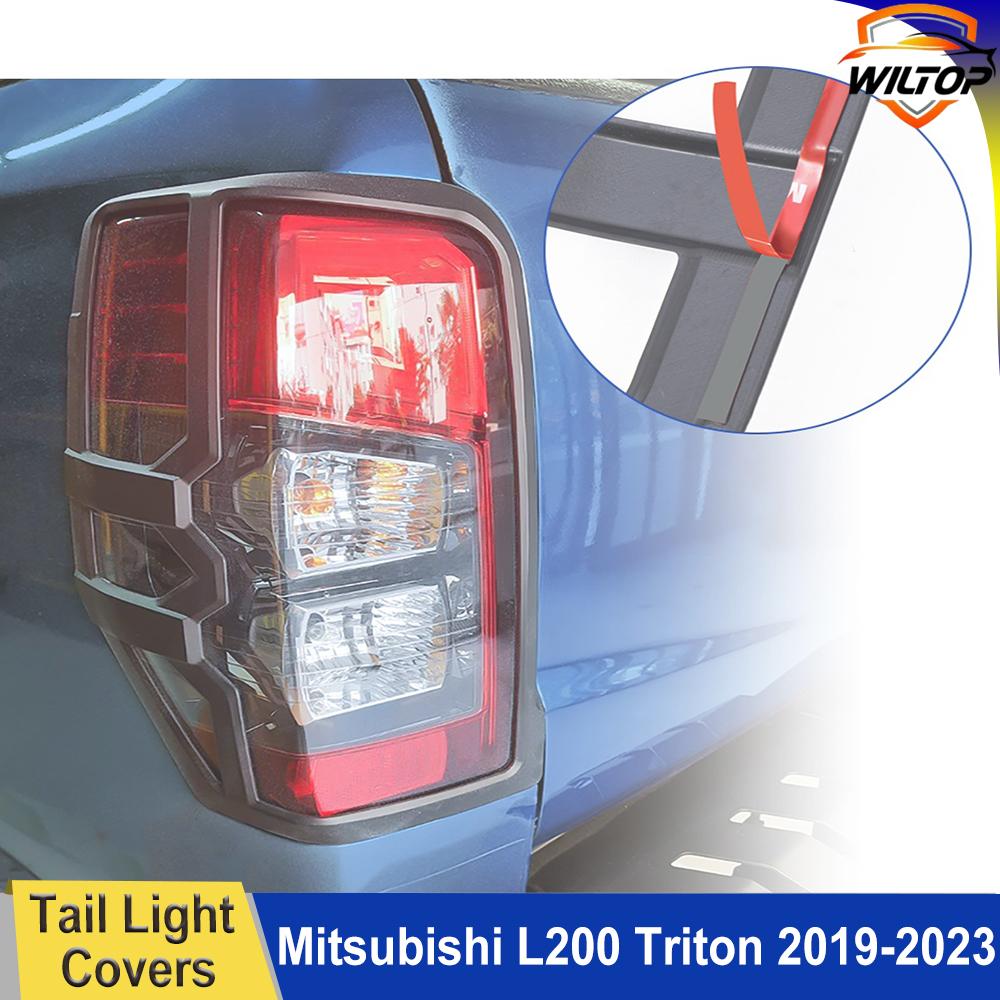 Tail Light Covers For Mitsubishi L200 Triton 2019-2025 Protector Cover ABS Rear Lamp Hoods Car Exterior Accessorie