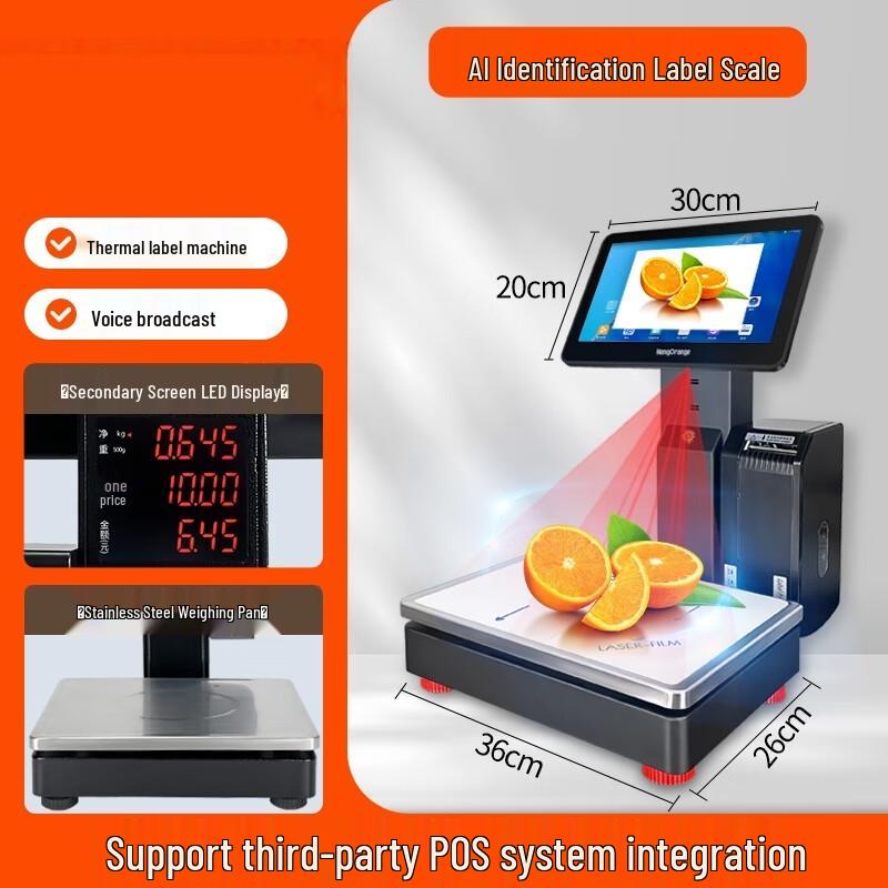 

Hengcheng AI Smart Barcode Weighing Scale