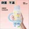New Zhiqiu high-value girls' giant car water cup large-capacity thermos cup stainless steel straw thermos cup