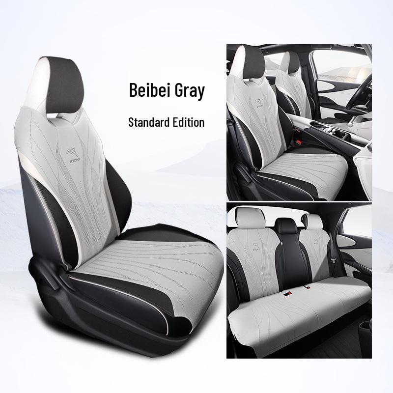 

Комплект замшевых чехлов на сиденья и поясничной подушки для BYD Dolphin