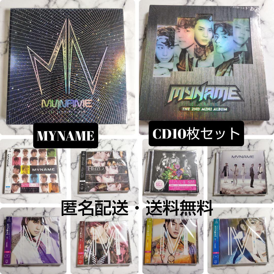

[USED] MYNAME My Name 10 CDs JunQ/Insoo/Seyoung/Konu
