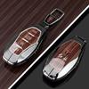 Compatible with 26 Hongqi Models: HS5, H6, EH7, H9, HS3, H5, HS7, EHS9, HQ9 Key Cover and Car Bag.