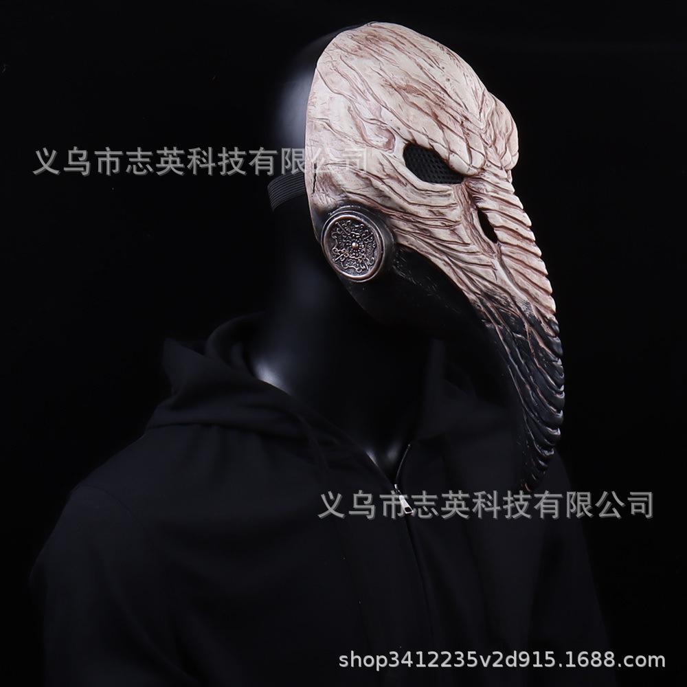 Steampunk plague doctor bird beak mask long nose bird beak Halloween COSPLAY Prom Party Outfit