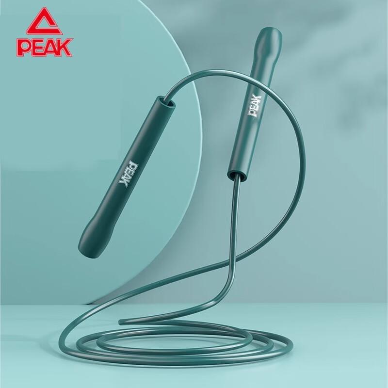 Peak YW31216 Fitness Jump Rope