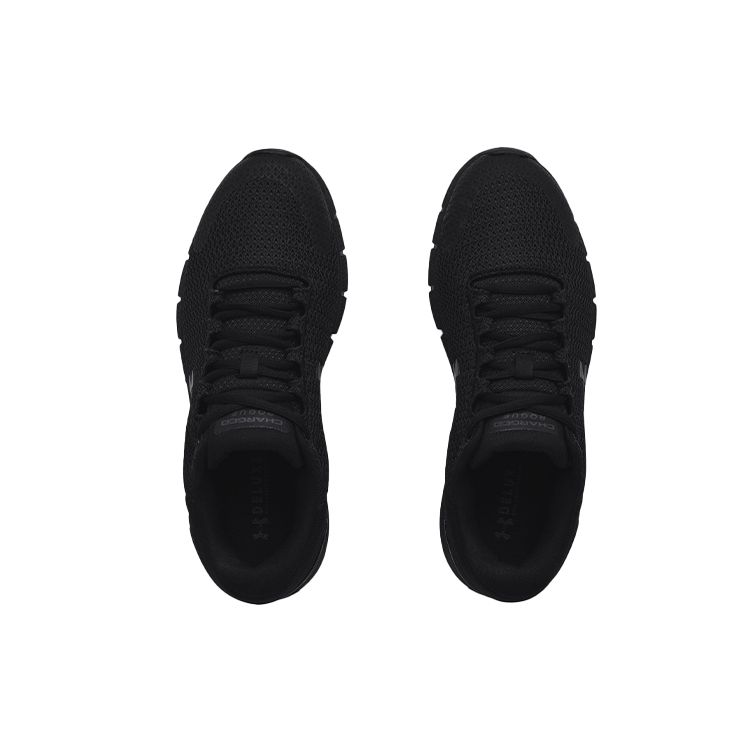 Under Armour Men's Charged Rogue 2.5 Triple Black 3024400-002