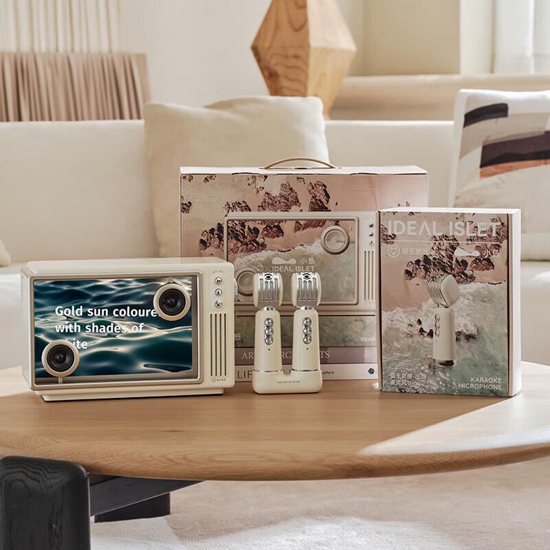 Mao Wang MW-T5 Inspiration Island Lyrics Karaoke Speaker Set