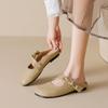 Retro Flat, One-legged, Lazy, Half-slipper Women's Outerwear Shoes