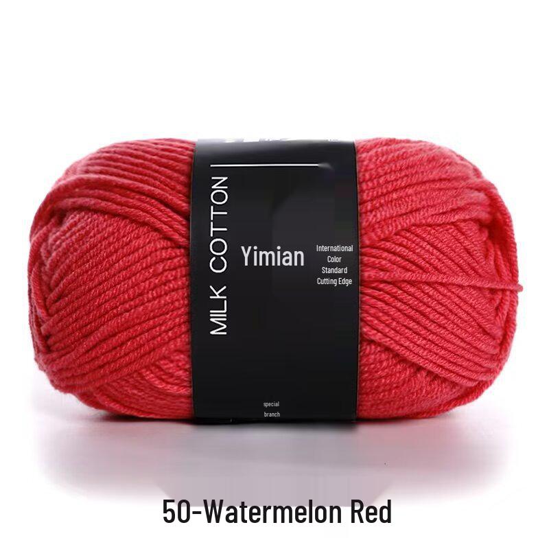 4-Ply Yimian Medium-Fine Milk Cotton Baby Yarn for Hand-Knitted DIY Projects