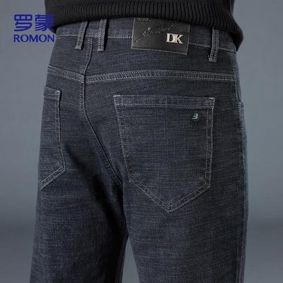 Kalhoty a sukně – Džíny