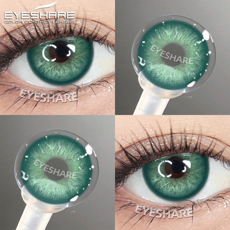 Eyeshare 1 Pair Gray Brown Colored Contact Lenses for Eyes Beautiful Natural Pupil Soft Contacts