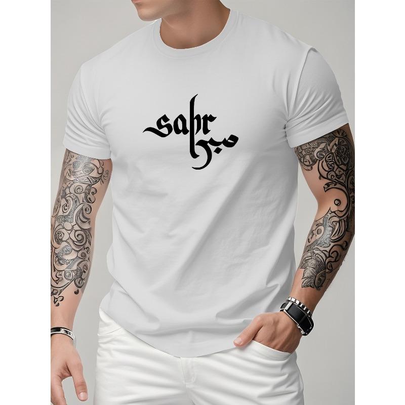Men's Casual Sporty Fashion Short Sleeve T-Shirt,Trendy Creative Pattern Print, Stretchy and Comfortable, Casual Daily Wear - Regular Fit Crew Neck