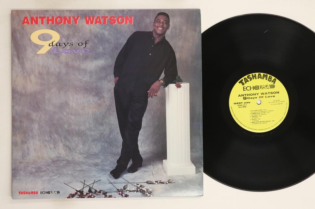 LP Record ANTHONY WATSON - 9 Days Of Love ECHOLP2 Echo USA 1991 US Soul/Funk Used