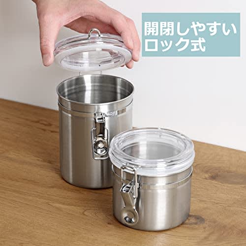 Pearl Metal 880ml 18-8 Stainless Steel Storage Canister with Locking Clear Lid for Coffee Beans, Satina Color, HB-6533