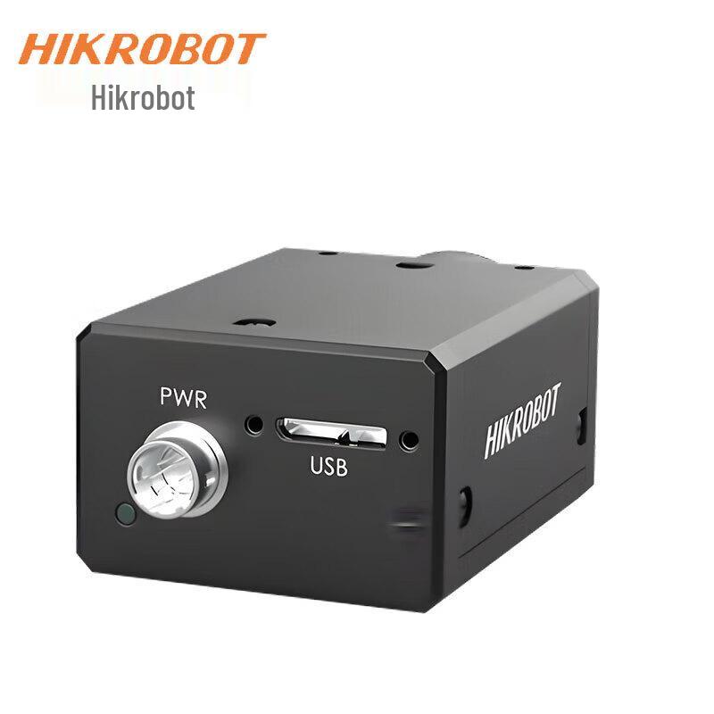 Hikrobot MV-CH120-11UC Color Industrial Vision Sensor