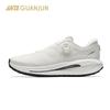 Anta Champion Glory 2 SE Men's Running Shoes