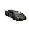 Happinet 1/24 R/C Lamborghini Veneno