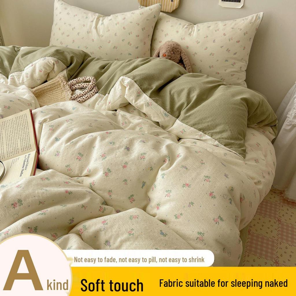 Floral Soft Cloud-Feel Double-Layer Gauze Bedding Set: Machine Washable, Small Student Dormitory Size, 3-Piece
