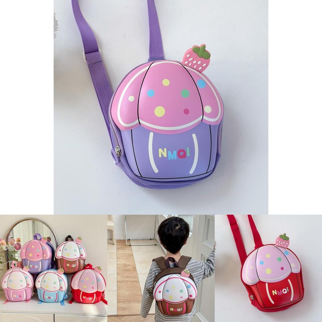 Charming Unisex Kids Backpack With Cute Cake Shape Perfect For Preschool Children